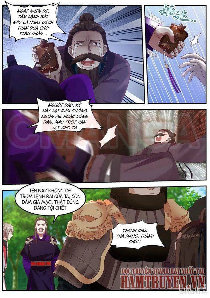Tu La Võ Thần Chapter 87 - 3