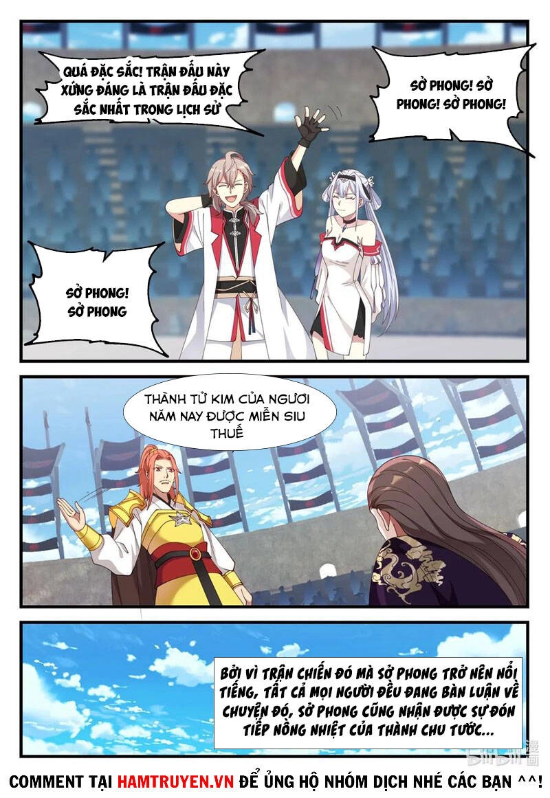 Tu La Võ Thần Chapter 109 - 1