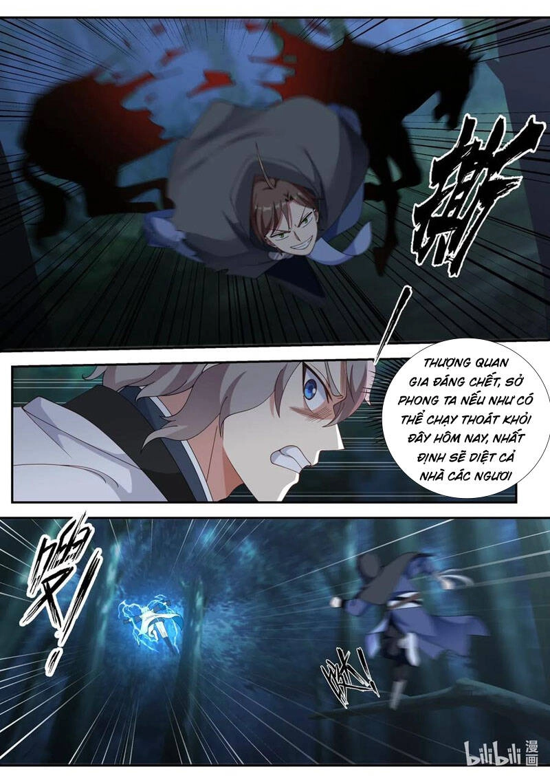 Tu La Võ Thần Chapter 117 - 7