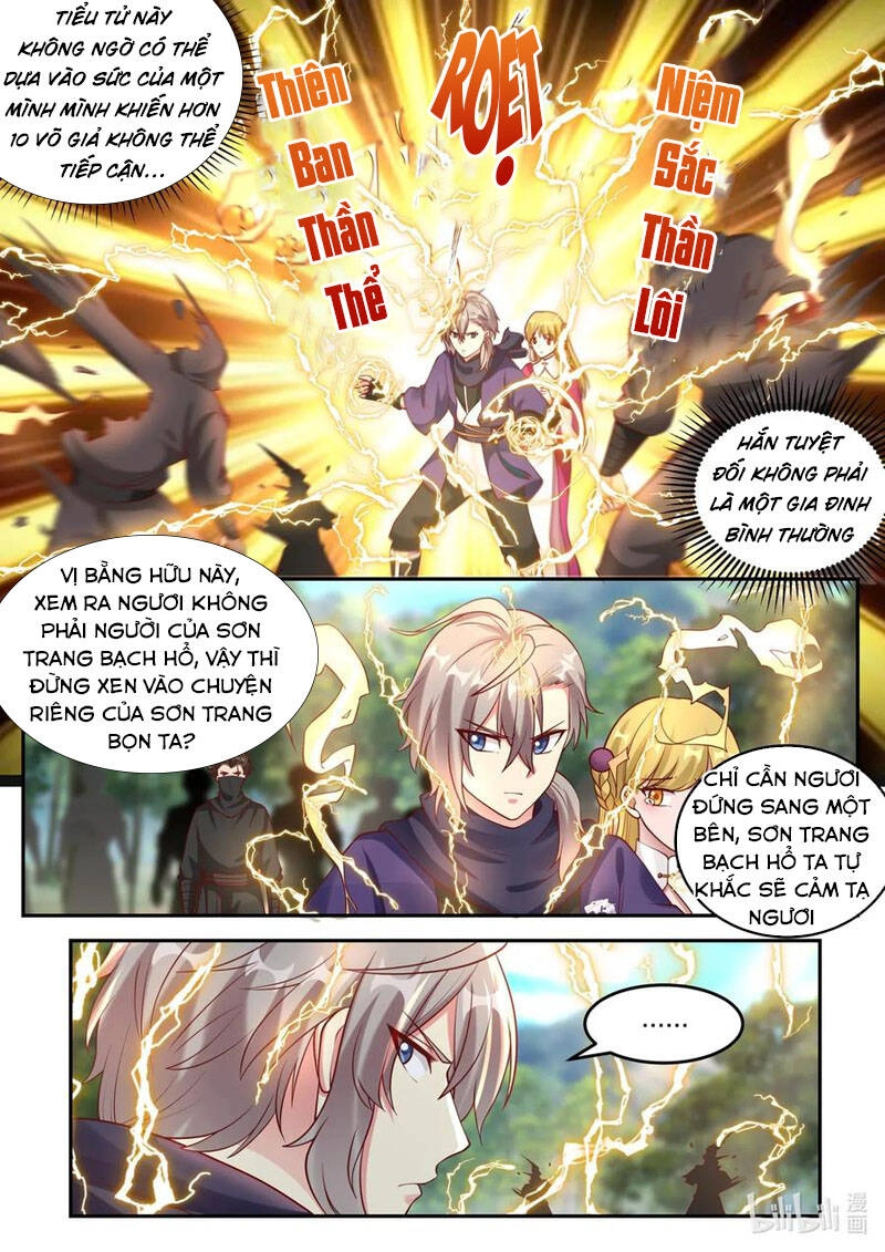 Tu La Võ Thần Chapter 124 - 5