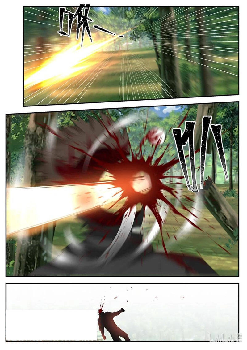 Tu La Võ Thần Chapter 125 - 3