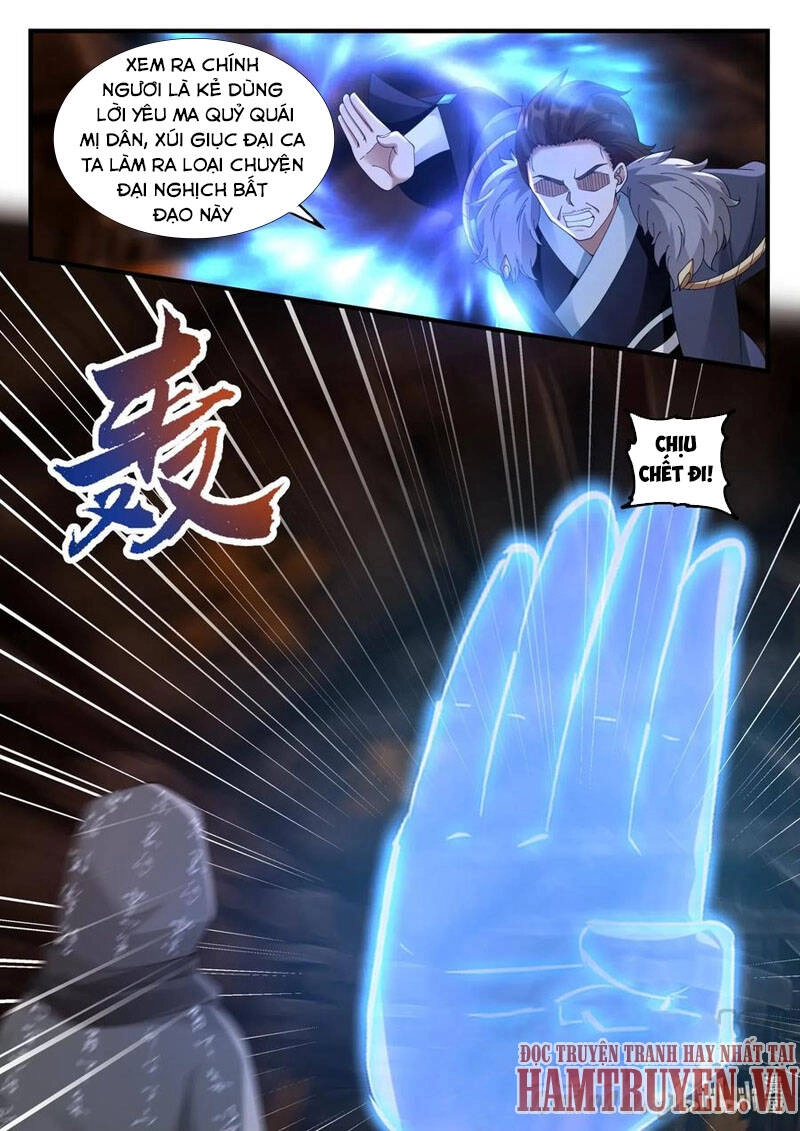 Tu La Võ Thần Chapter 128 - 6