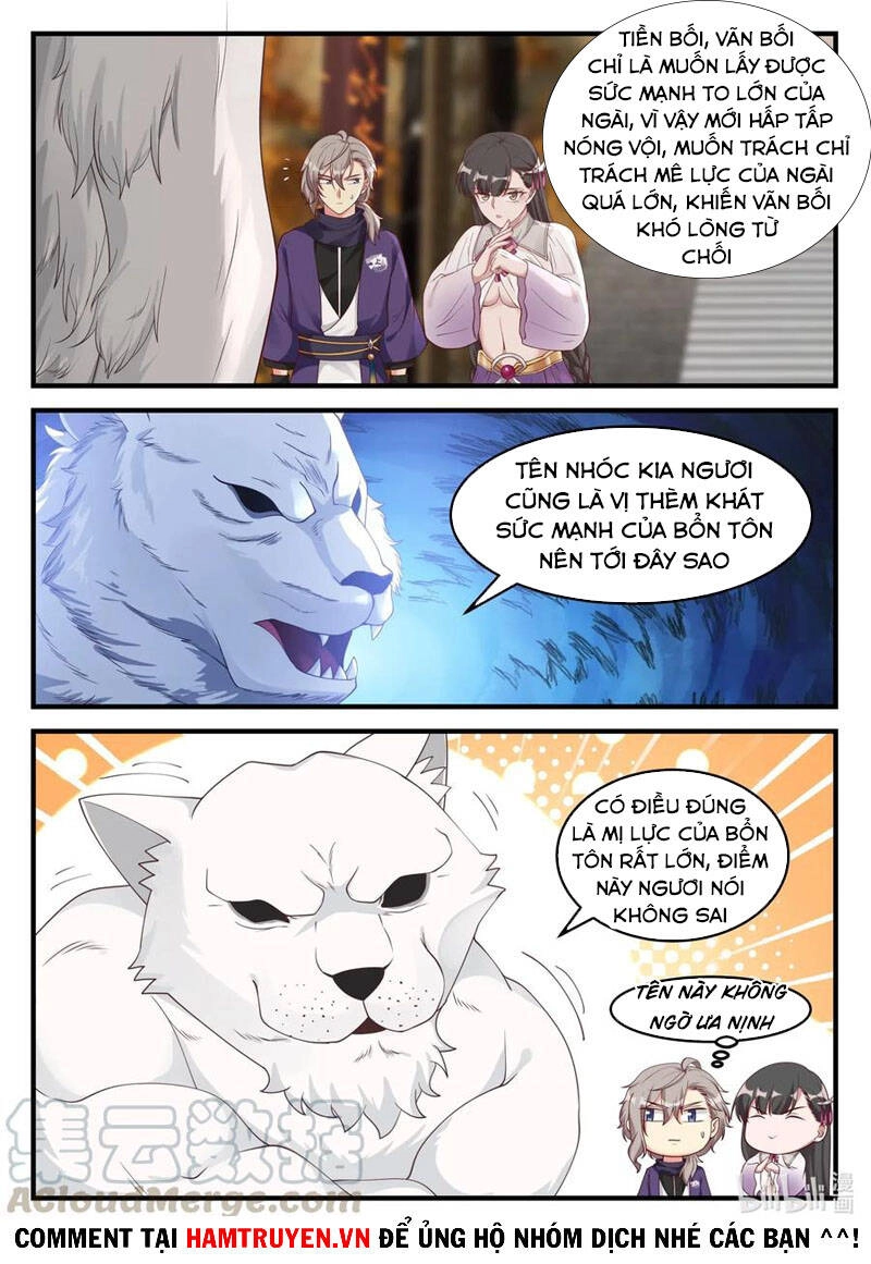 Tu La Võ Thần Chapter 133 - 7