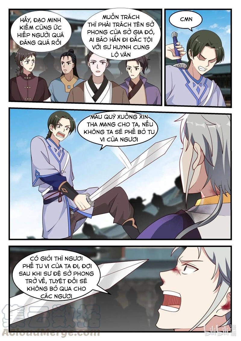 Tu La Võ Thần Chapter 139 - 1