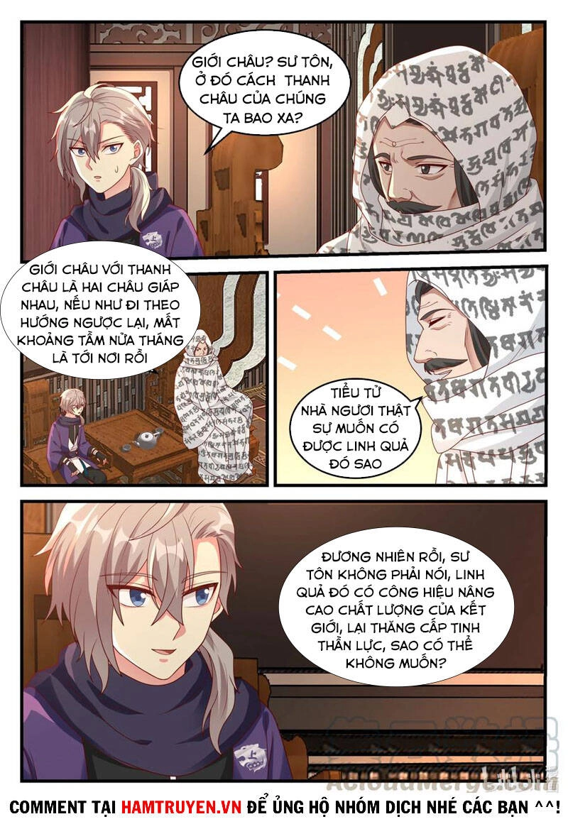 Tu La Võ Thần Chapter 148 - 1