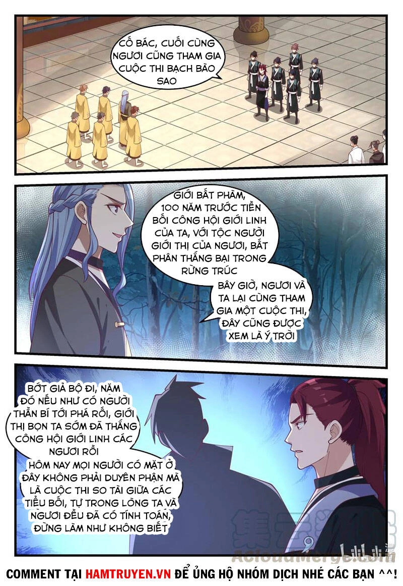 Tu La Võ Thần Chapter 153 - 10