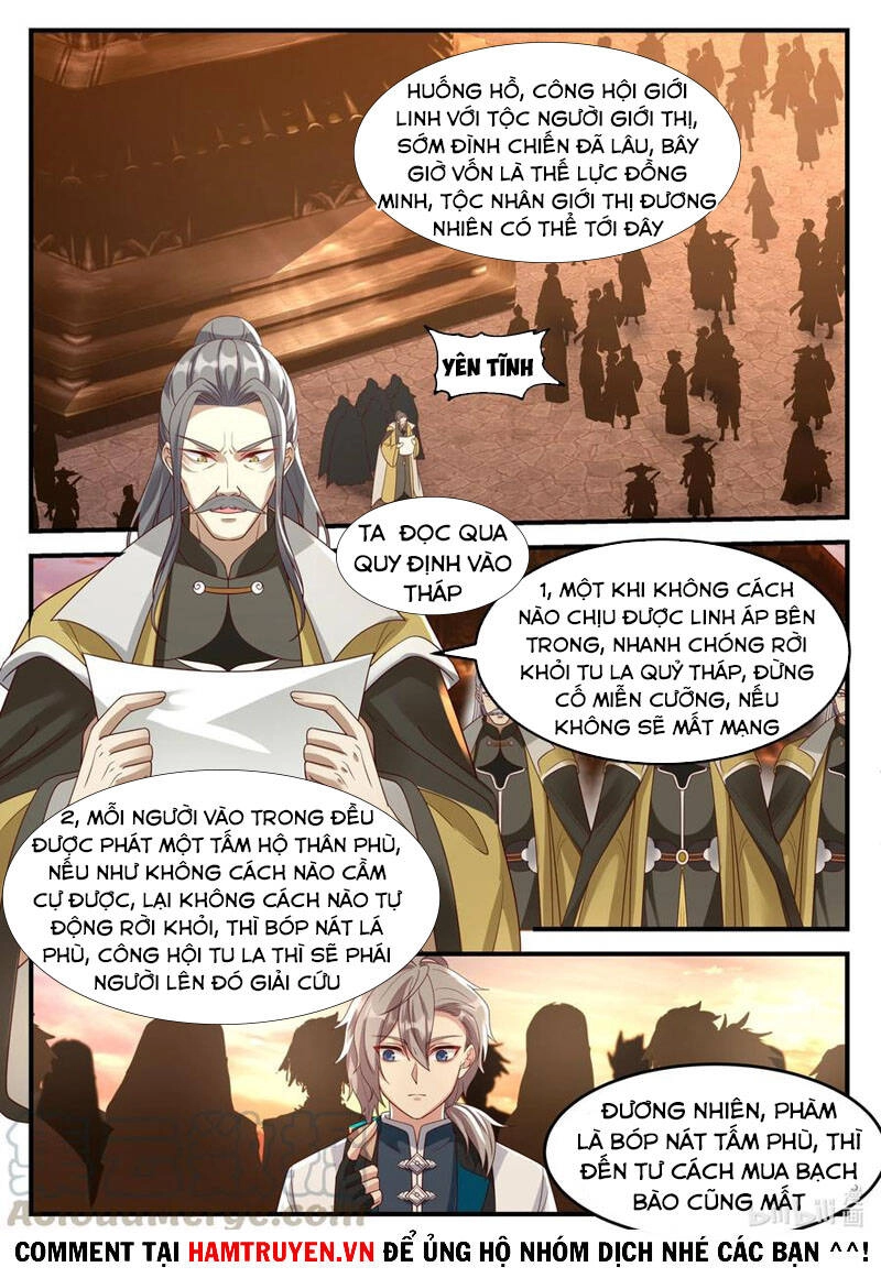 Tu La Võ Thần Chapter 160 - 6