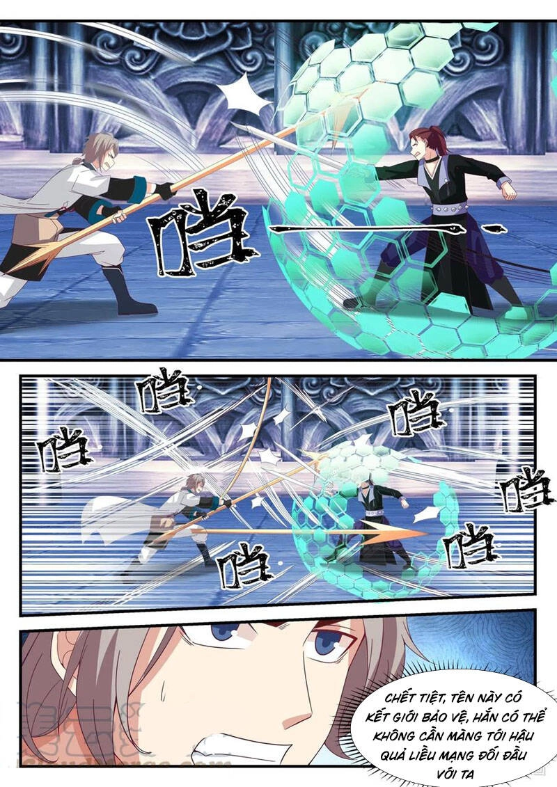 Tu La Võ Thần Chapter 167 - 1