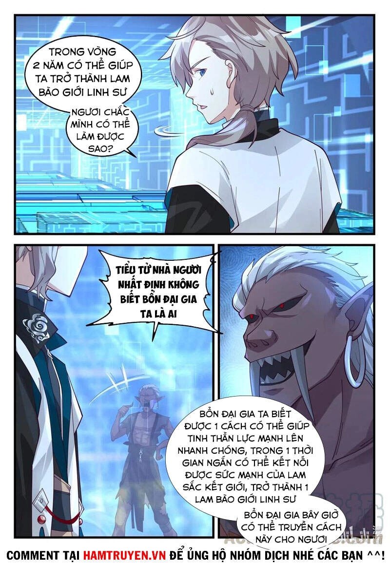 Tu La Võ Thần Chapter 173 - 5