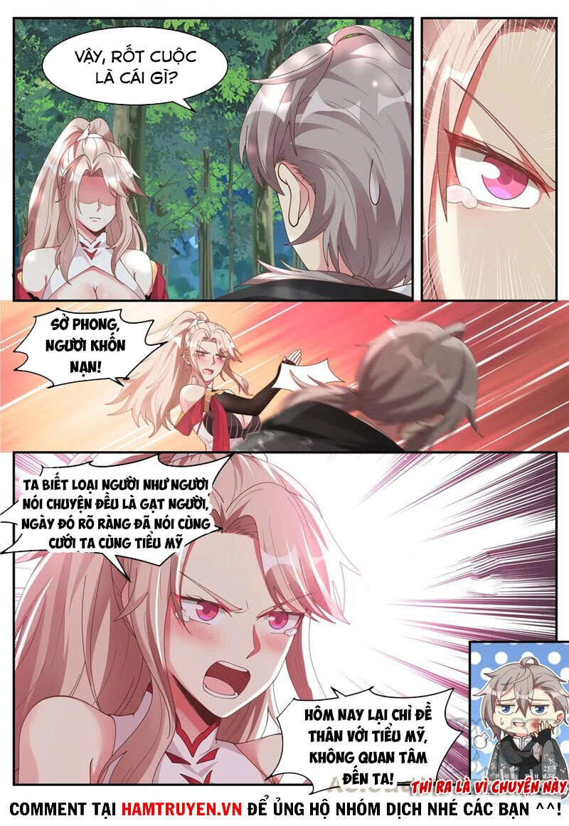 Tu La Võ Thần Chapter 181 - 2