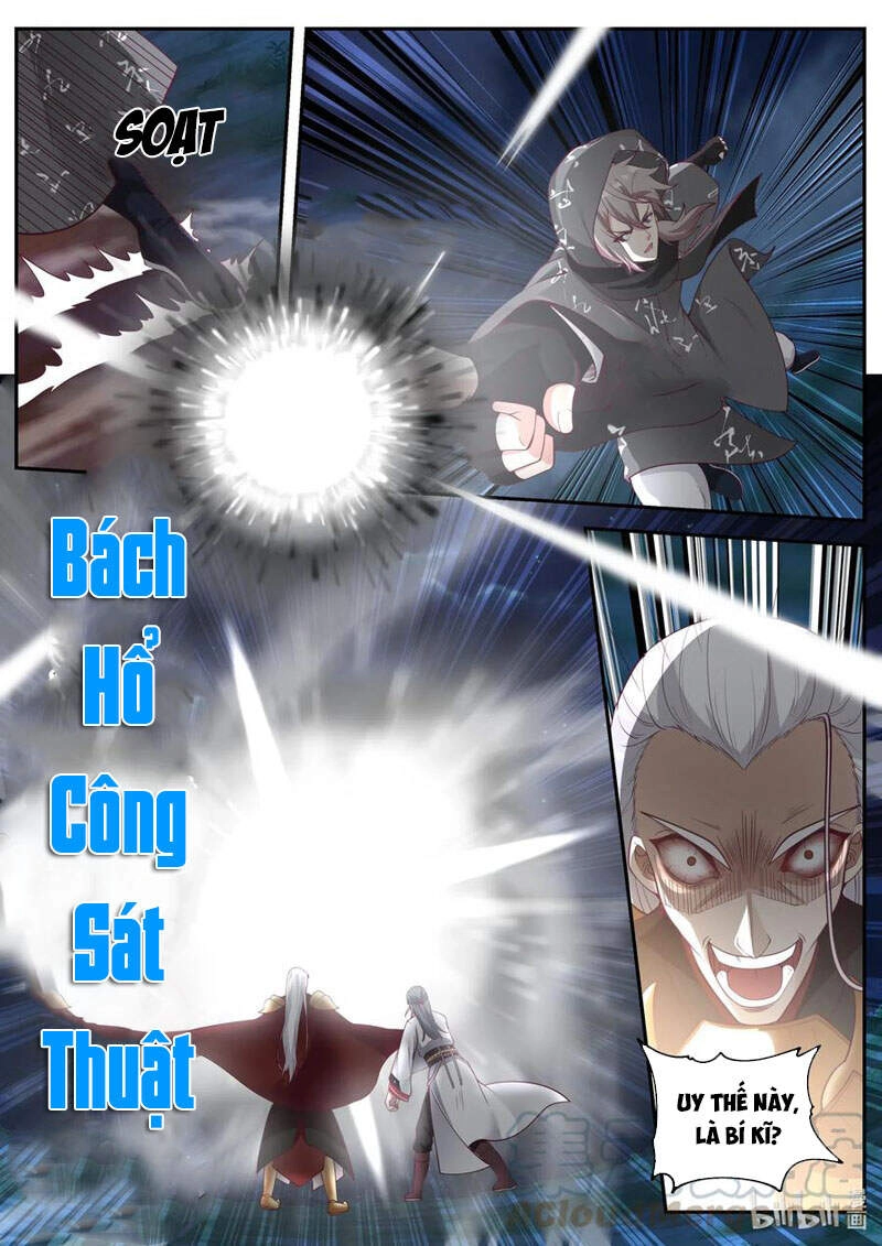 Tu La Võ Thần Chapter 191 - 7
