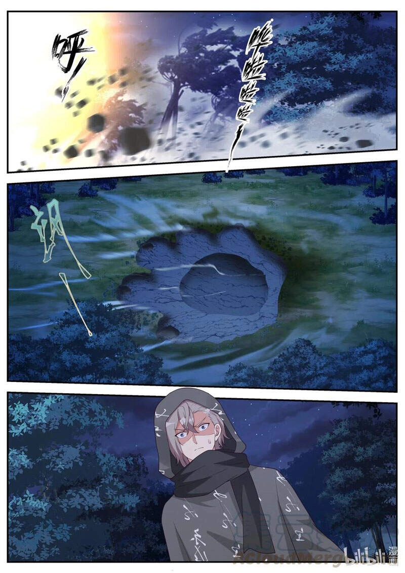 Tu La Võ Thần Chapter 192 - 2