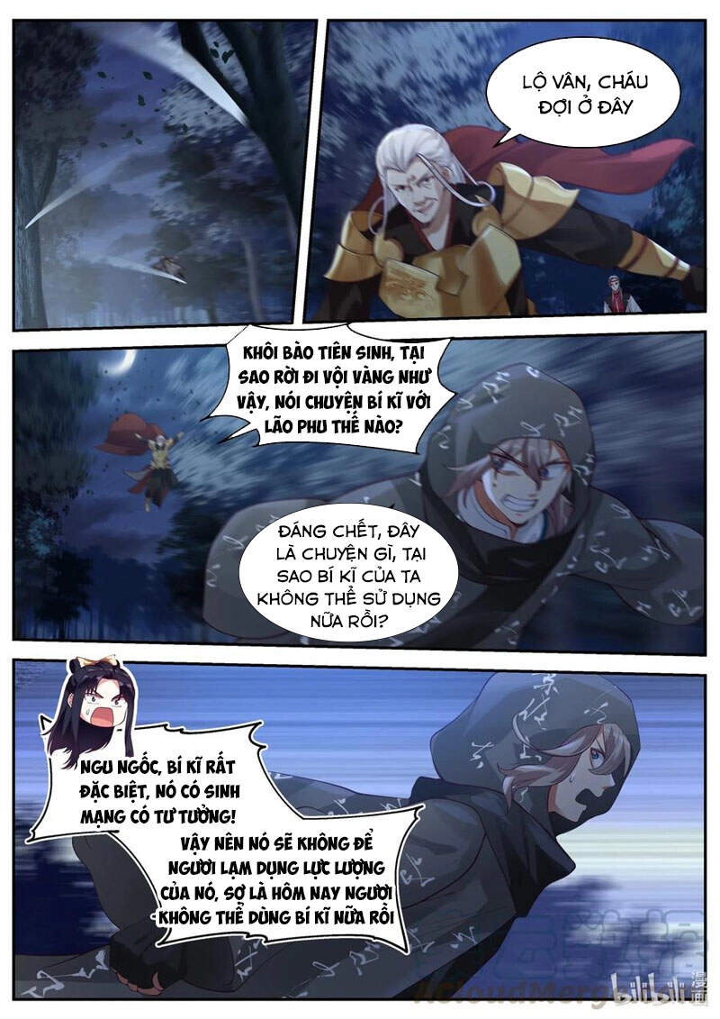 Tu La Võ Thần Chapter 192 - 5