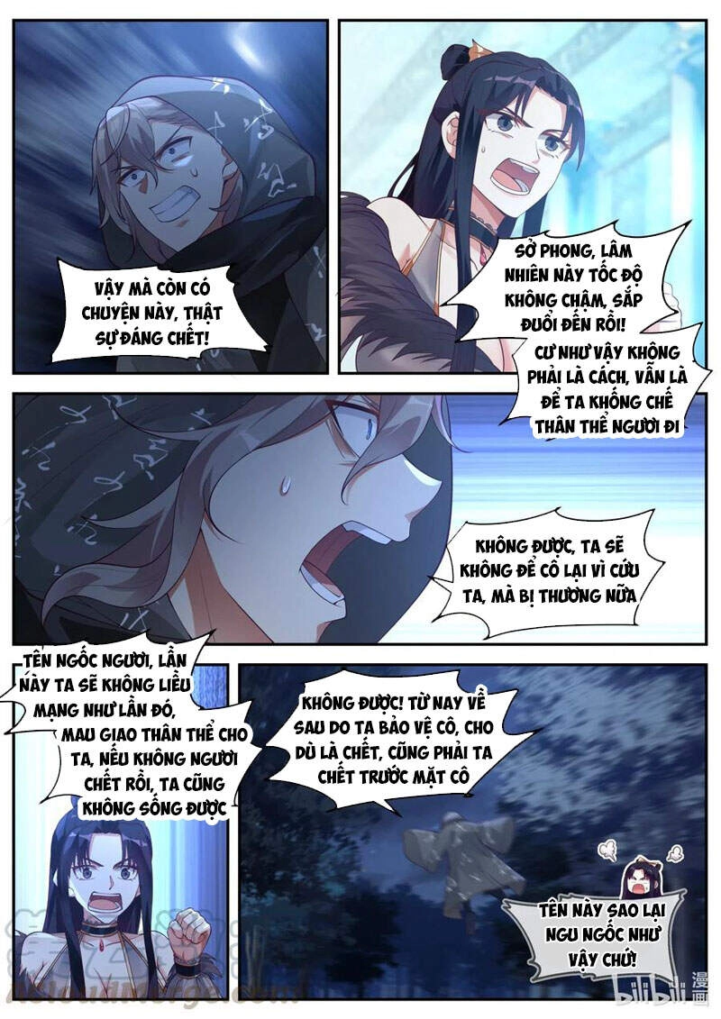 Tu La Võ Thần Chapter 192 - 6