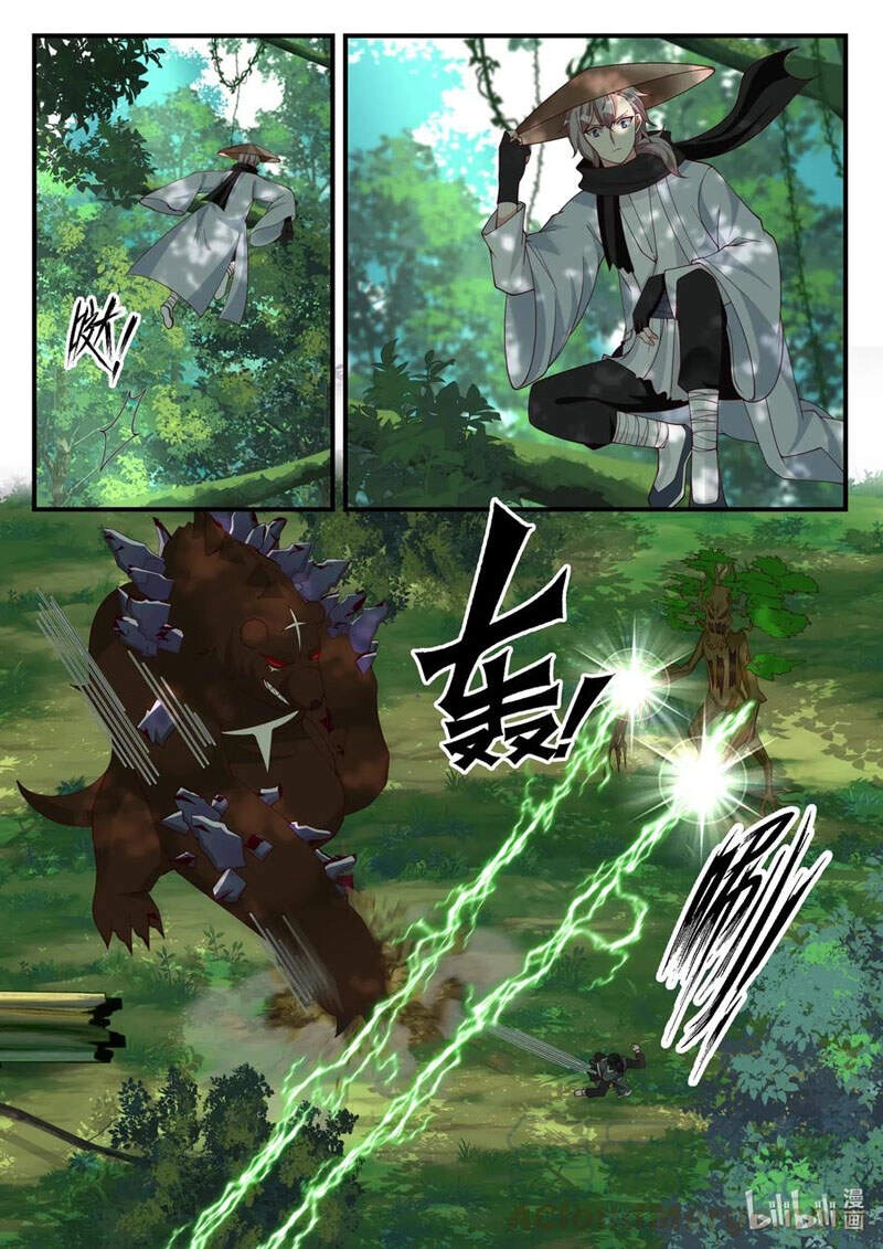 Tu La Võ Thần Chapter 194 - 2