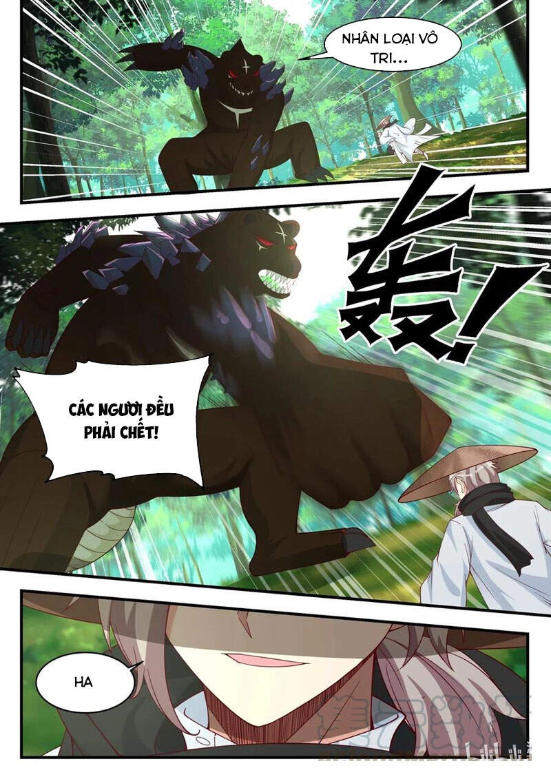 Tu La Võ Thần Chapter 194 - 5