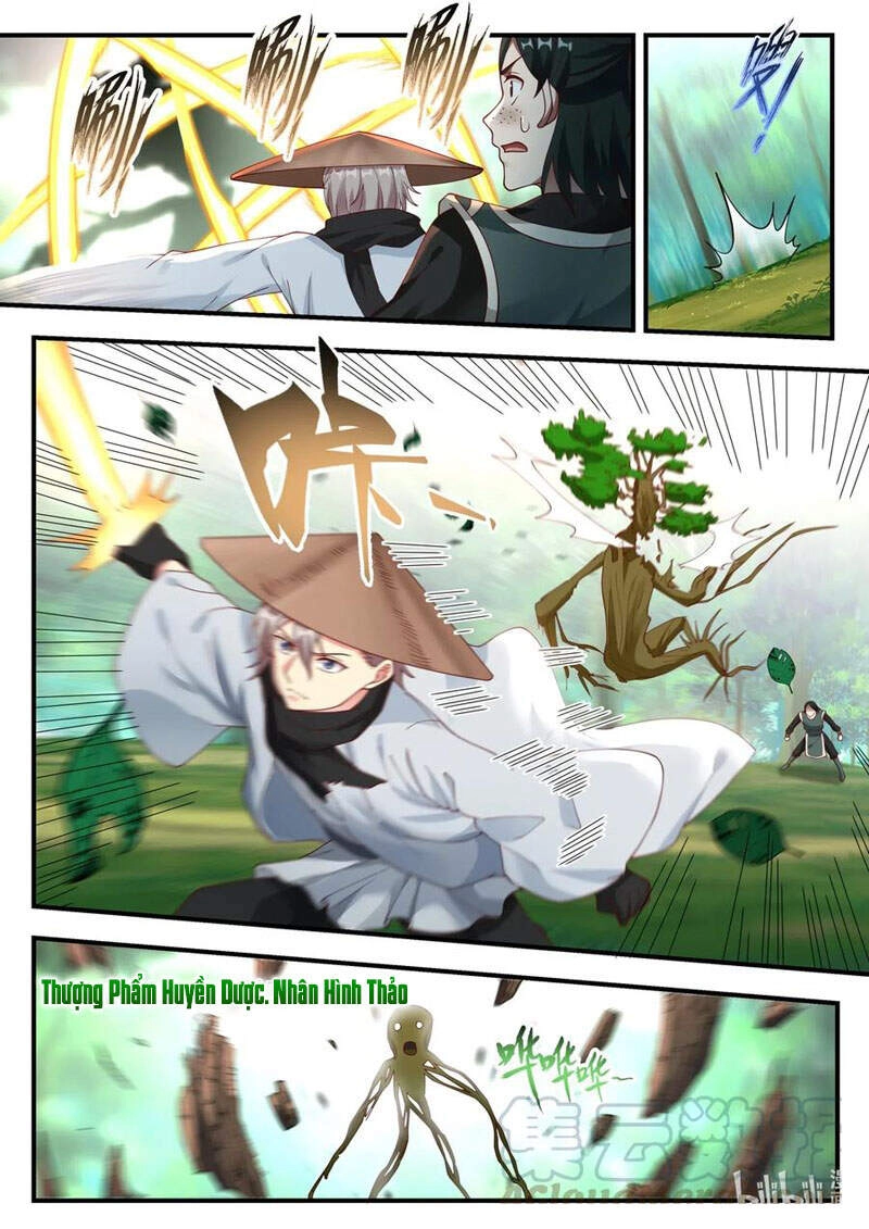 Tu La Võ Thần Chapter 194 - 8
