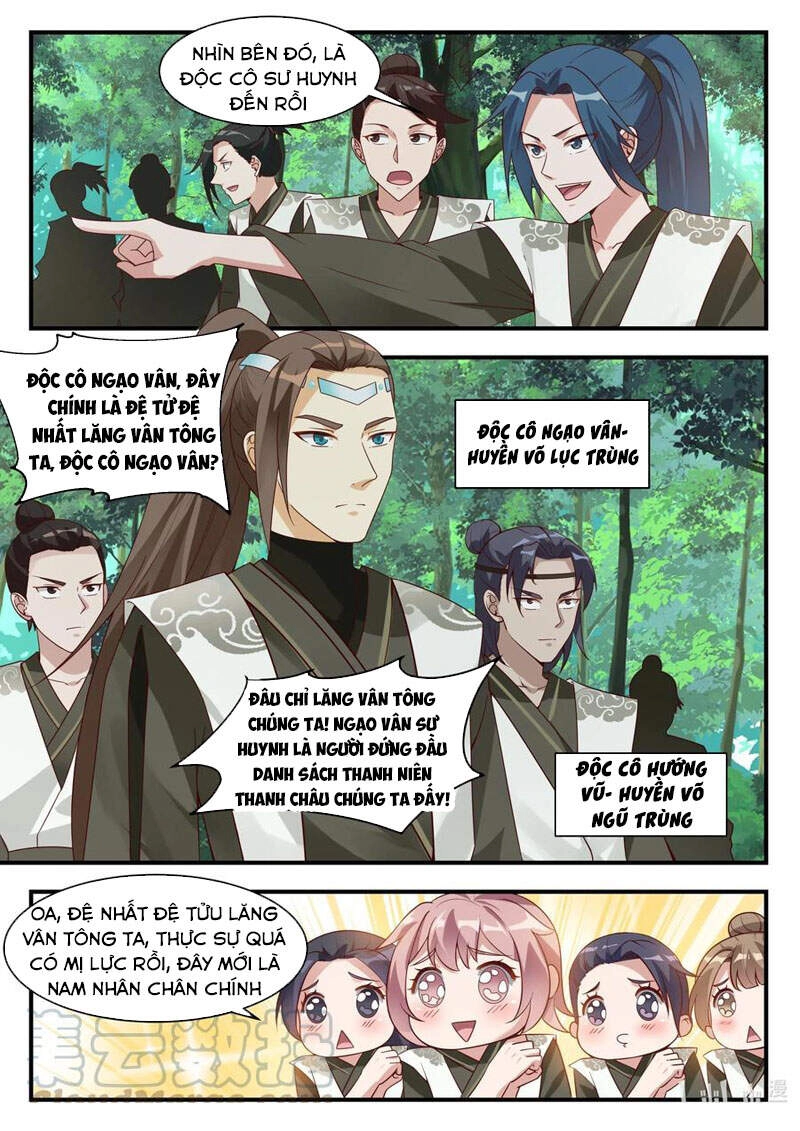 Tu La Võ Thần Chapter 195 - 6