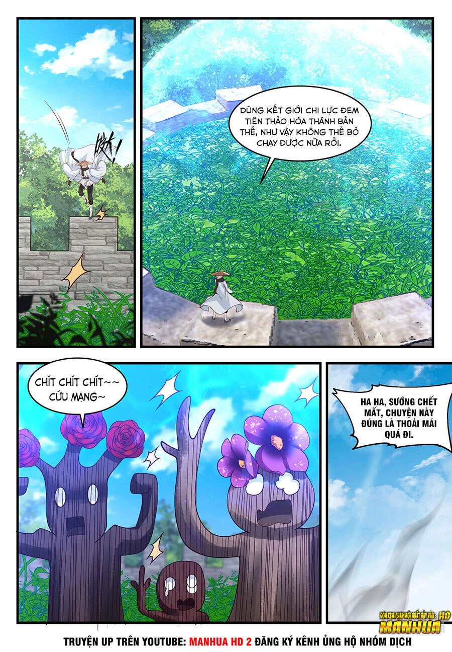 Tu La Võ Thần Chapter 196 - 4