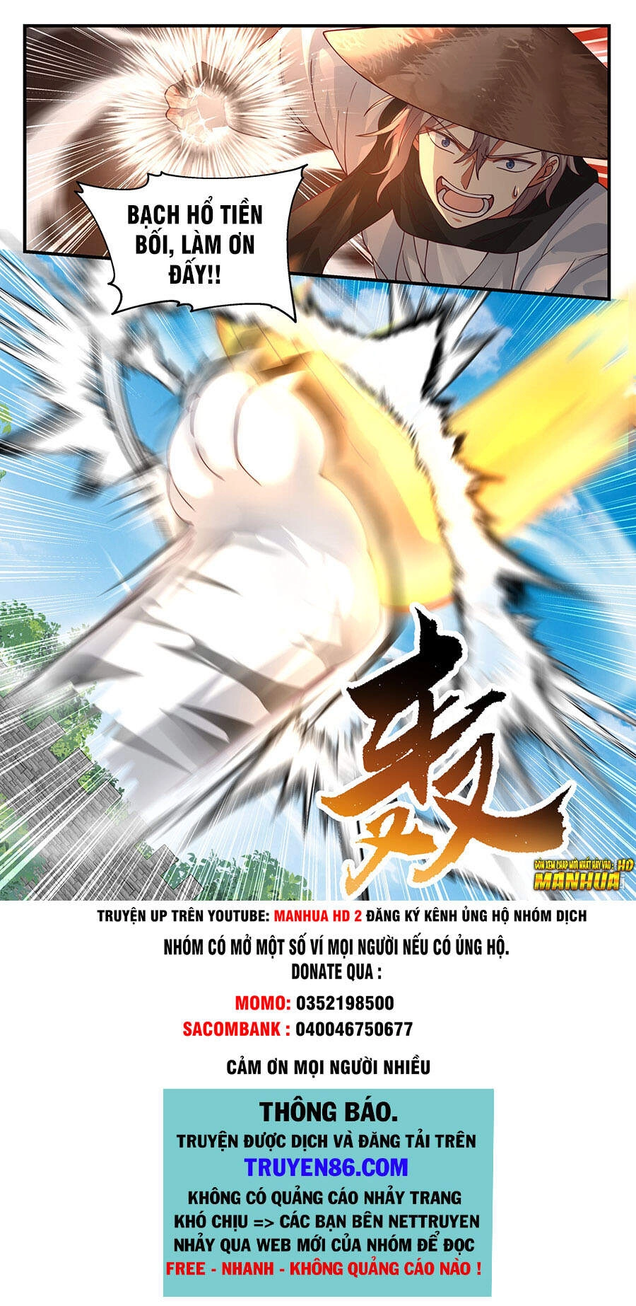 Tu La Võ Thần Chapter 196 - 10