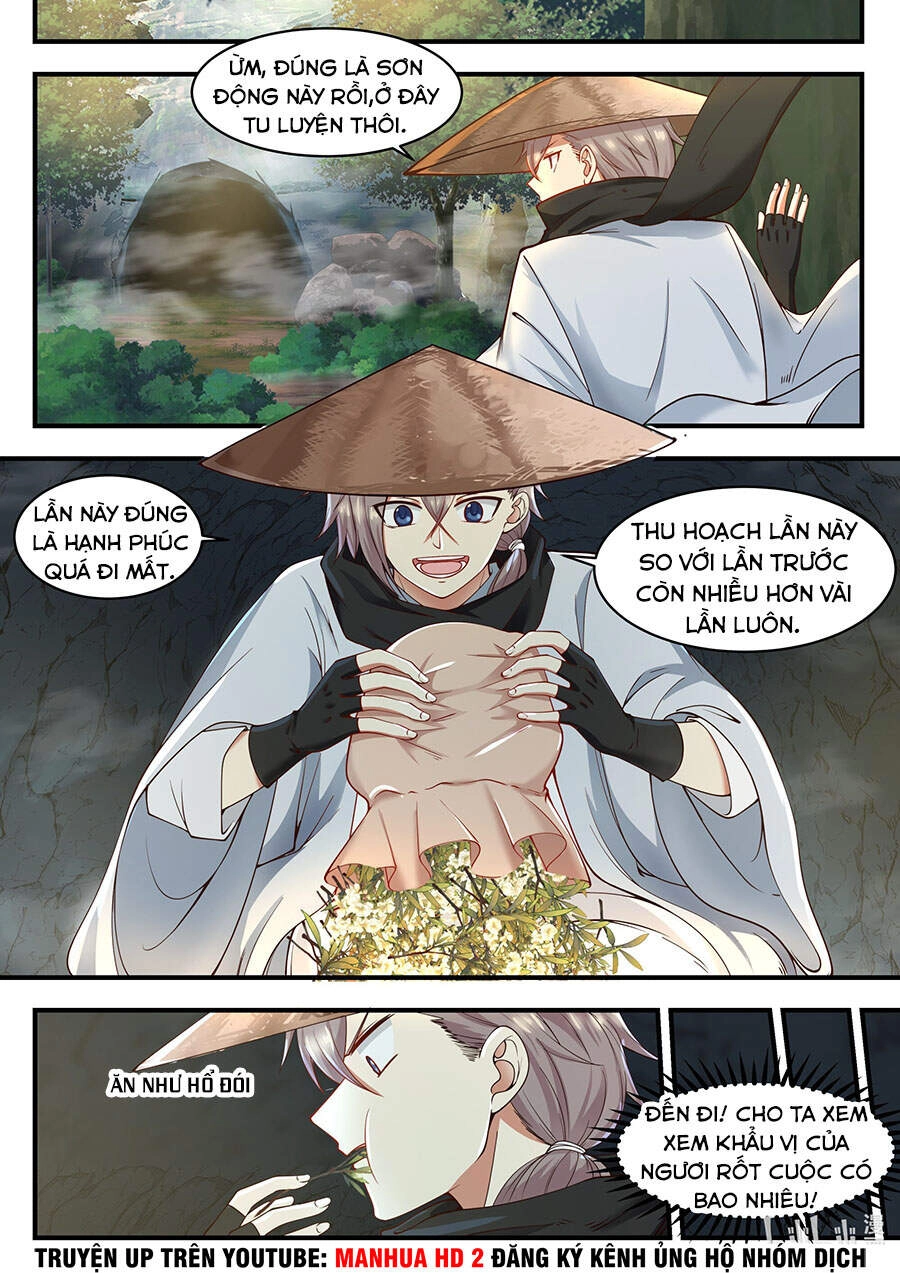 Tu La Võ Thần Chapter 197 - 7