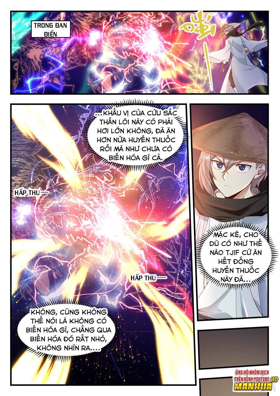 Tu La Võ Thần Chapter 197 - 8