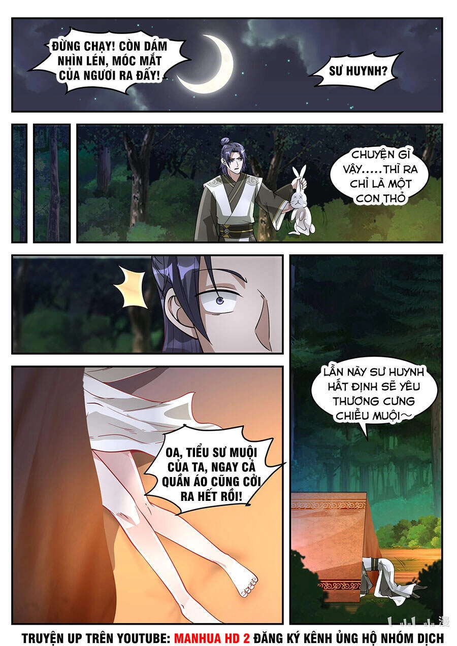 Tu La Võ Thần Chapter 199 - 1