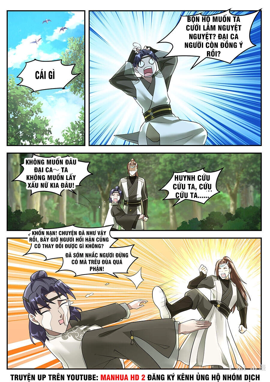 Tu La Võ Thần Chapter 199 - 7