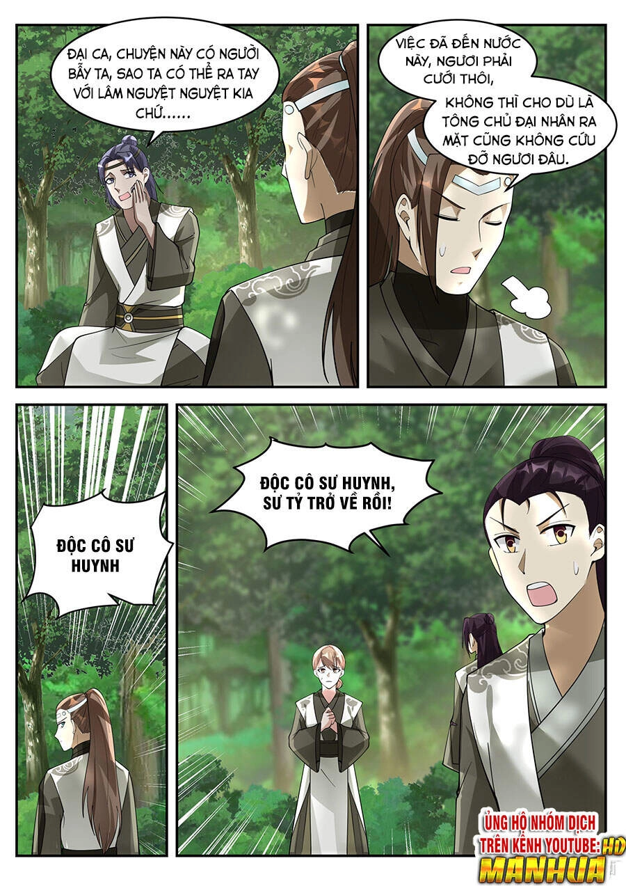 Tu La Võ Thần Chapter 199 - 8