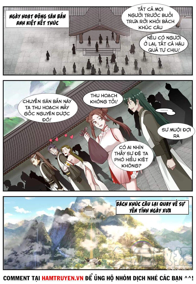 Tu La Võ Thần Chapter 200 - 1