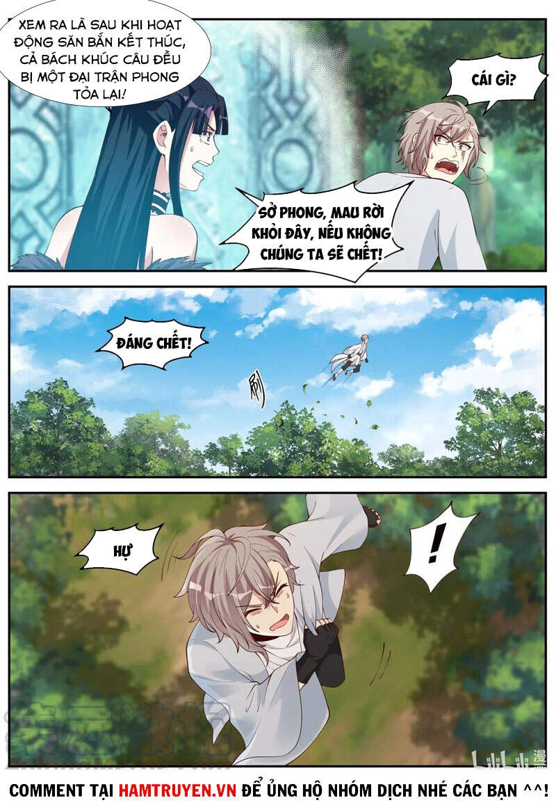 Tu La Võ Thần Chapter 200 - 4