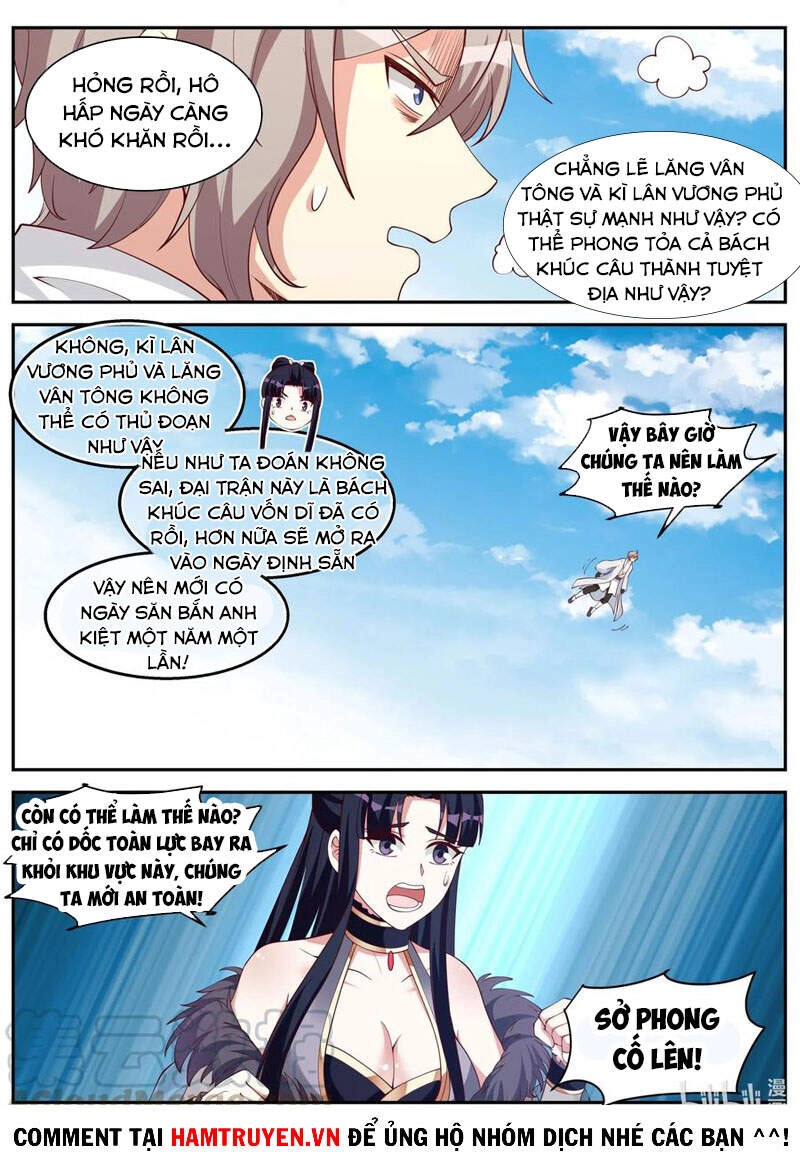 Tu La Võ Thần Chapter 200 - 5