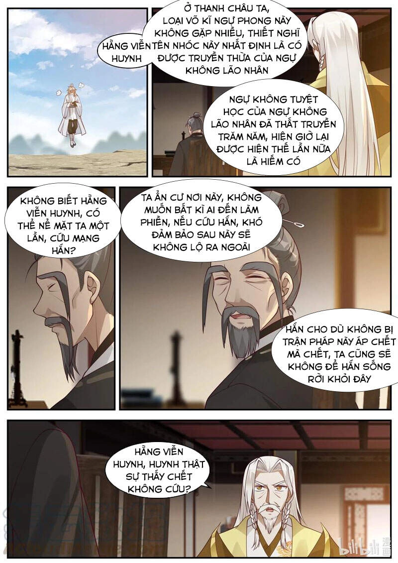 Tu La Võ Thần Chapter 201 - 1