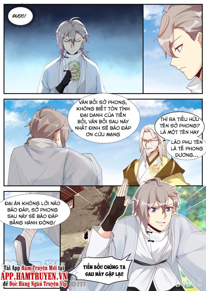 Tu La Võ Thần Chapter 201 - 5