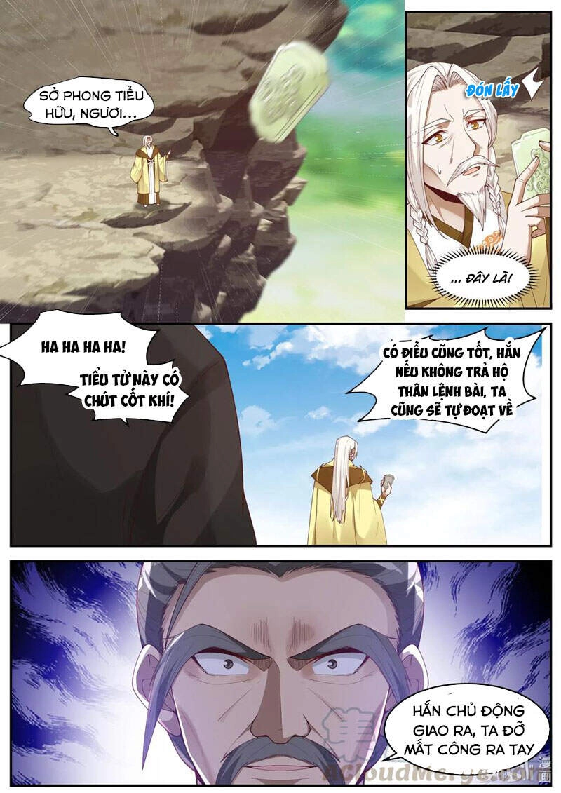Tu La Võ Thần Chapter 201 - 6