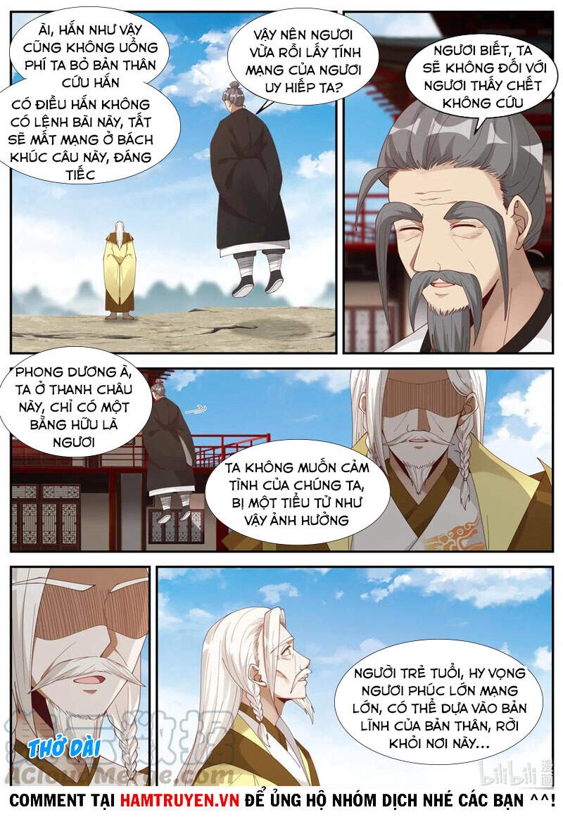 Tu La Võ Thần Chapter 201 - 7