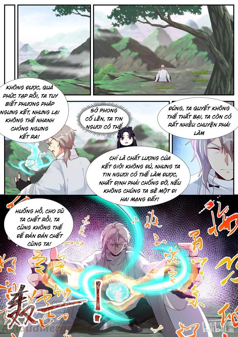 Tu La Võ Thần Chapter 201 - 8