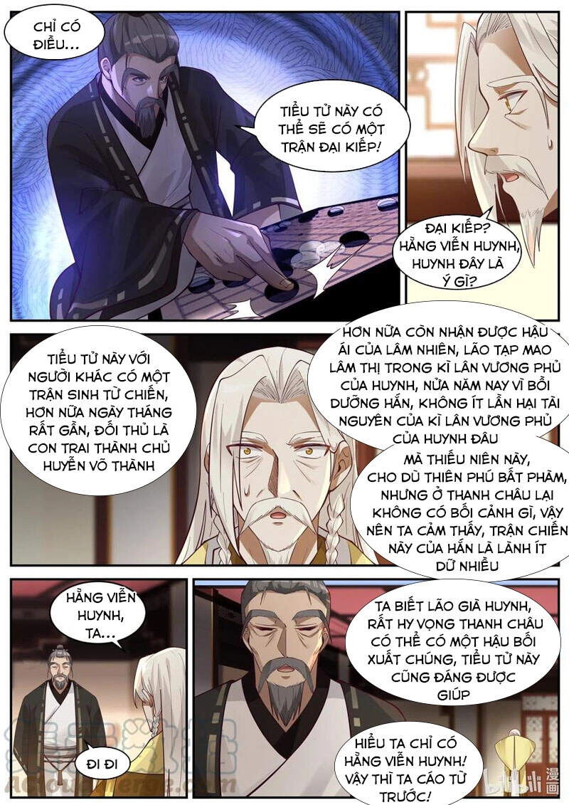 Tu La Võ Thần Chapter 202 - 8