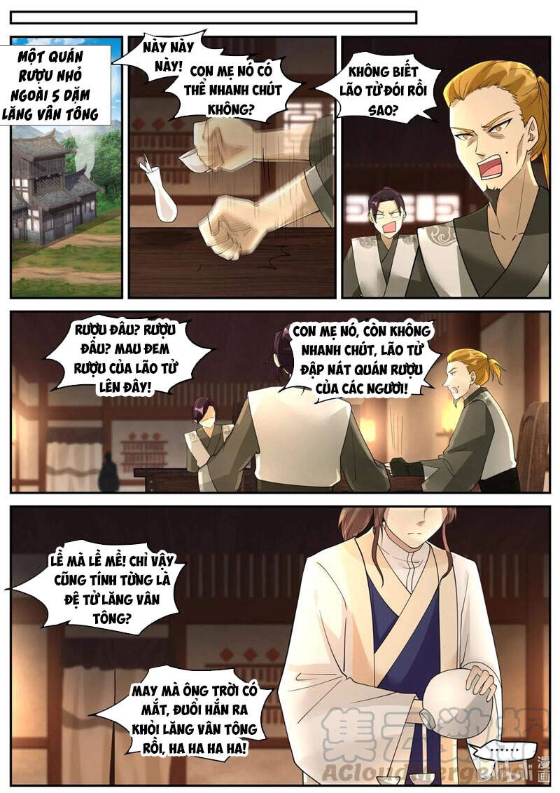 Tu La Võ Thần Chapter 203 - 4