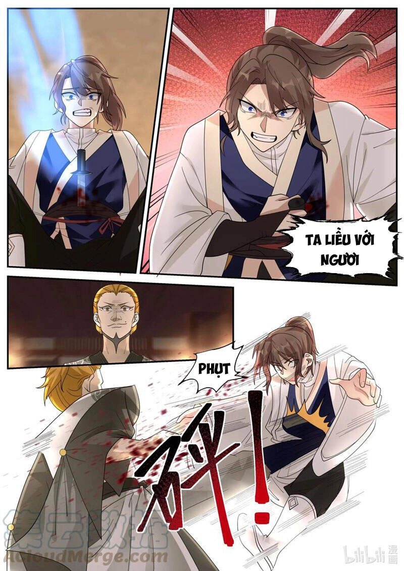 Tu La Võ Thần Chapter 204 - 1