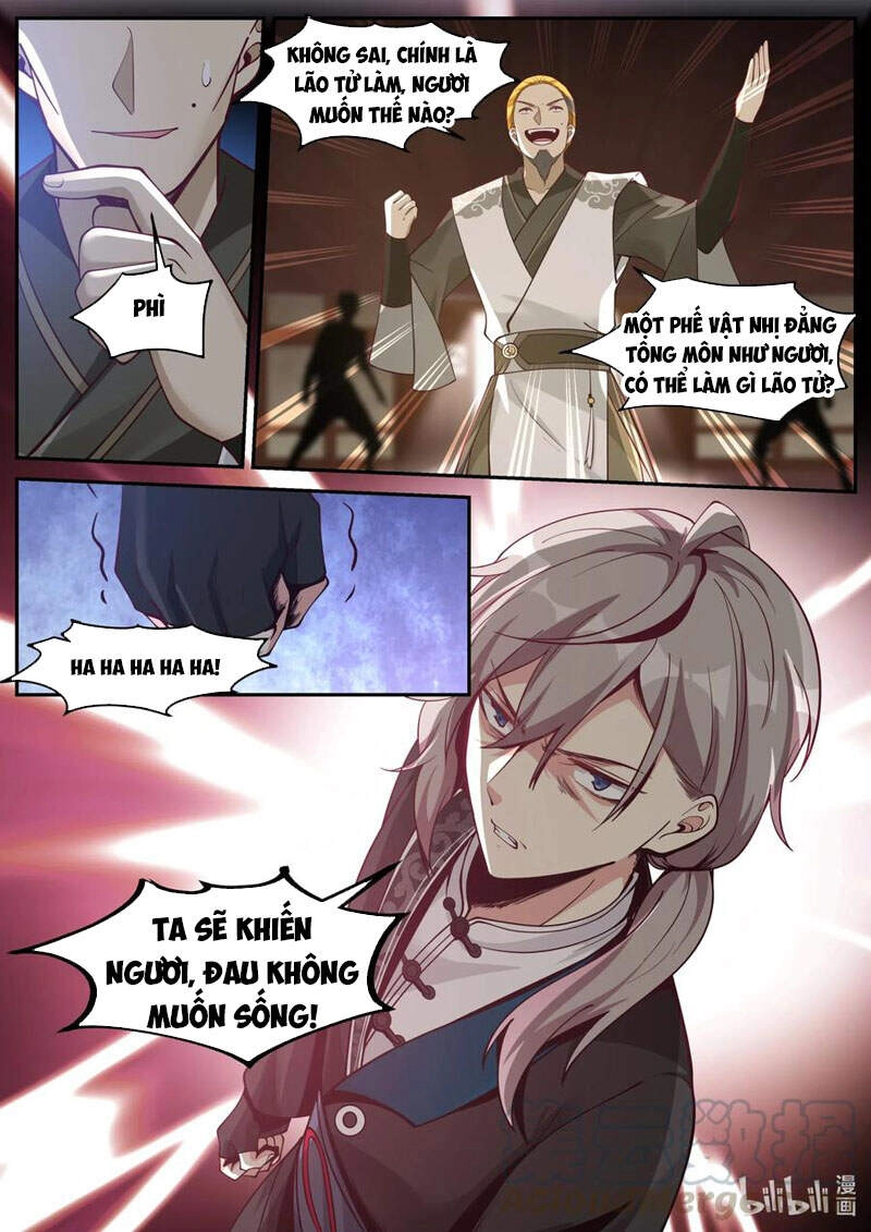 Tu La Võ Thần Chapter 204 - 5
