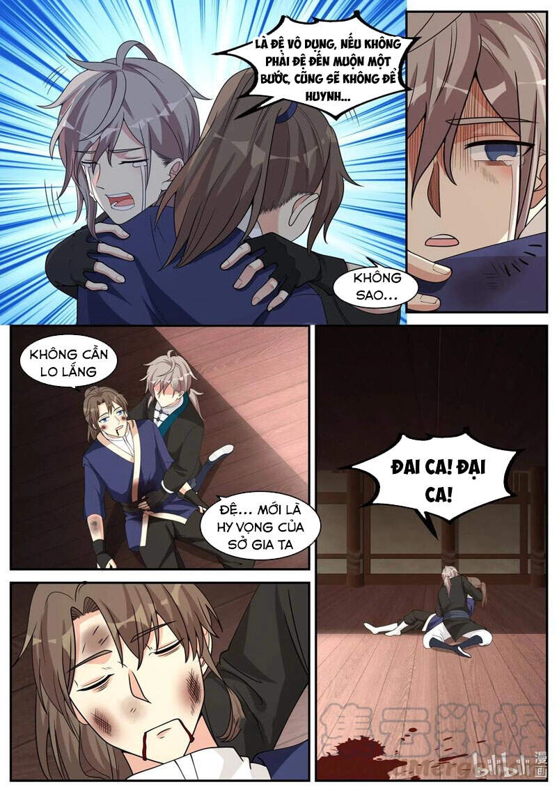 Tu La Võ Thần Chapter 205 - 4