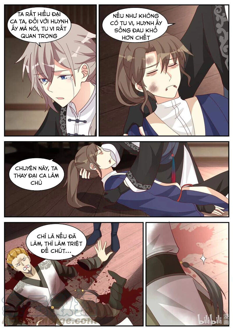 Tu La Võ Thần Chapter 205 - 7