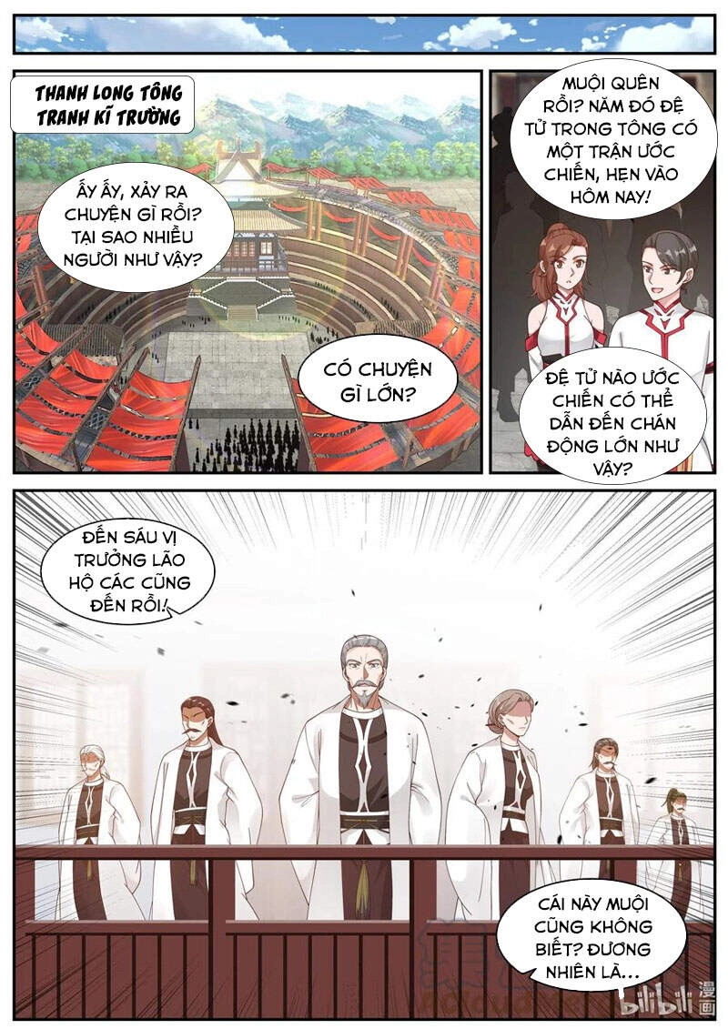 Tu La Võ Thần Chapter 207 - 1