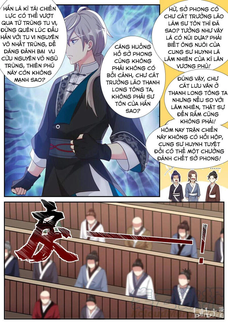 Tu La Võ Thần Chapter 207 - 9