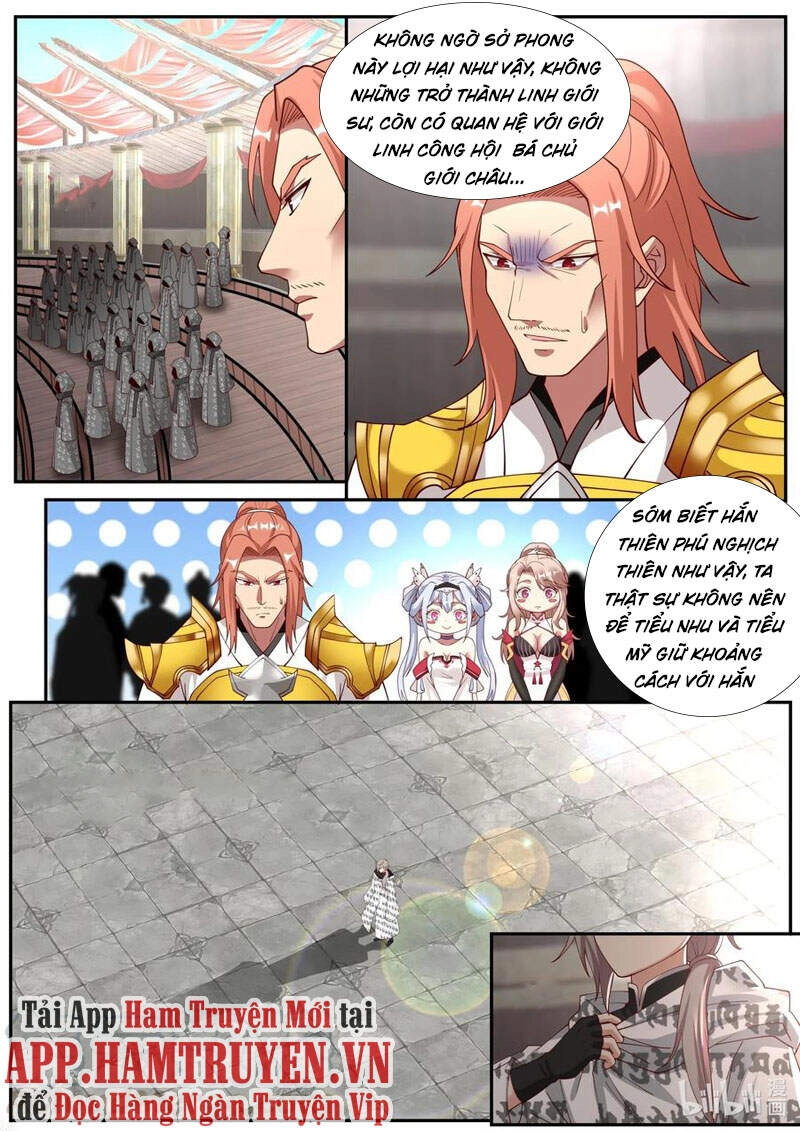 Tu La Võ Thần Chapter 208 - 7