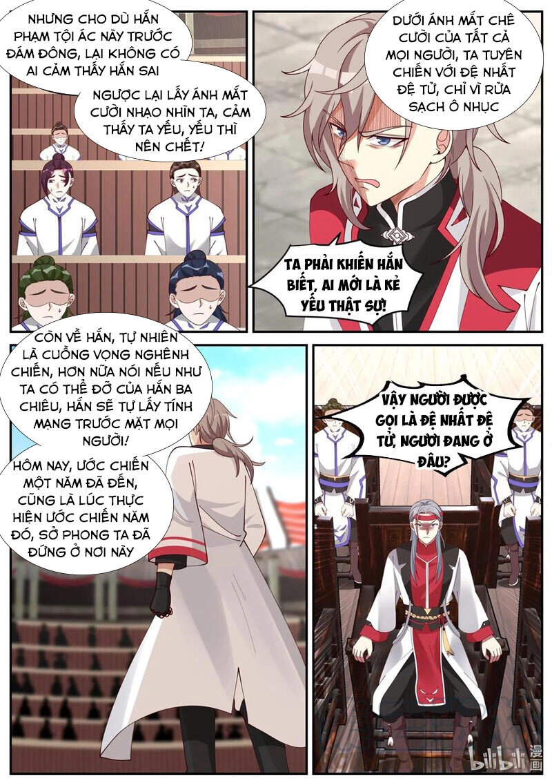 Tu La Võ Thần Chapter 208 - 10