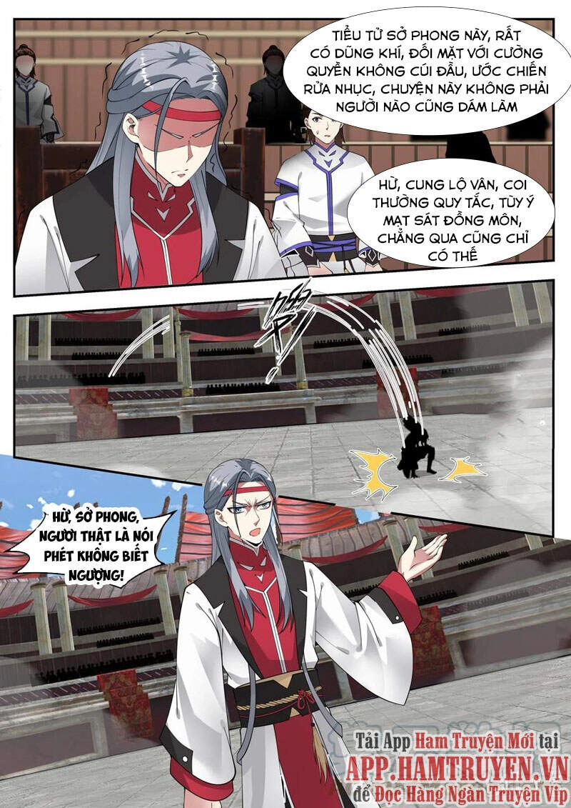 Tu La Võ Thần Chapter 209 - 1