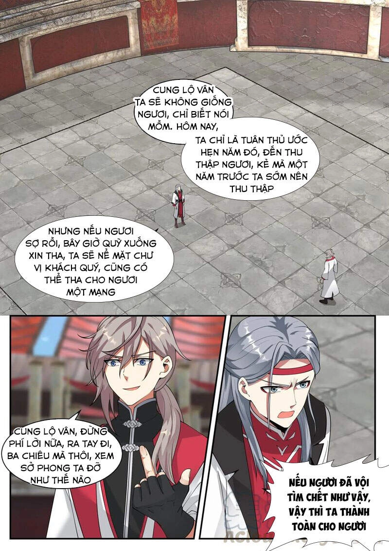 Tu La Võ Thần Chapter 209 - 2