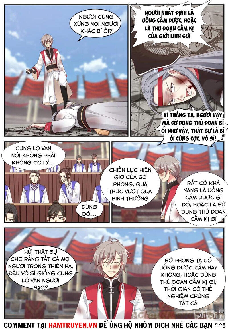 Tu La Võ Thần Chapter 211 - 9